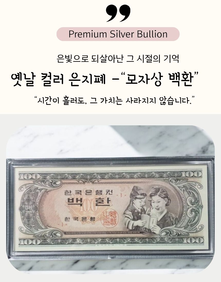 모자상.jpg