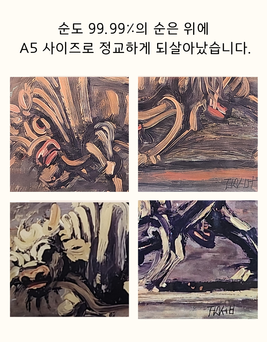 16.png