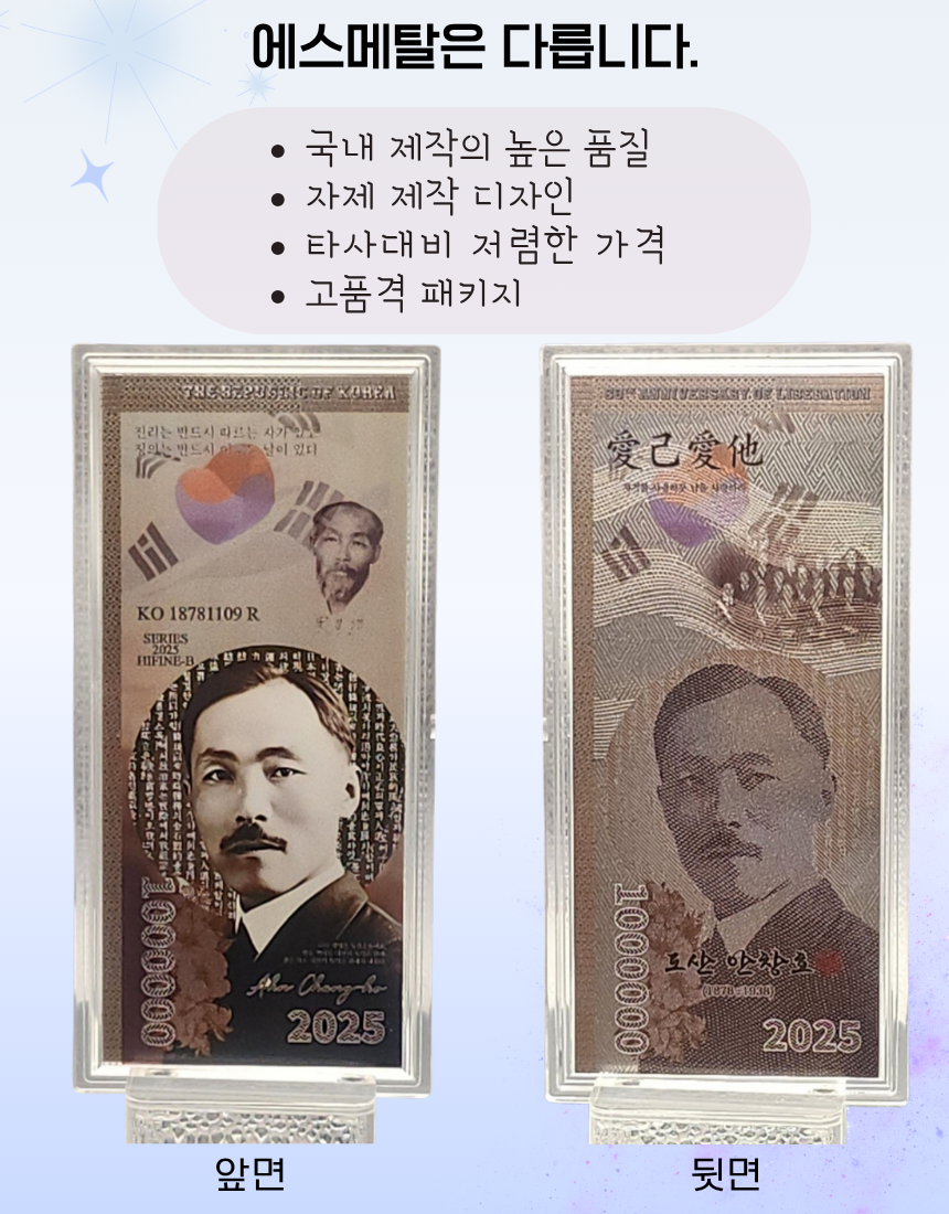 10.png