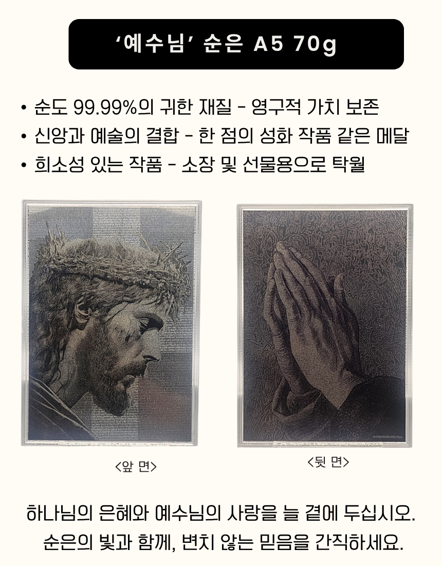66.png