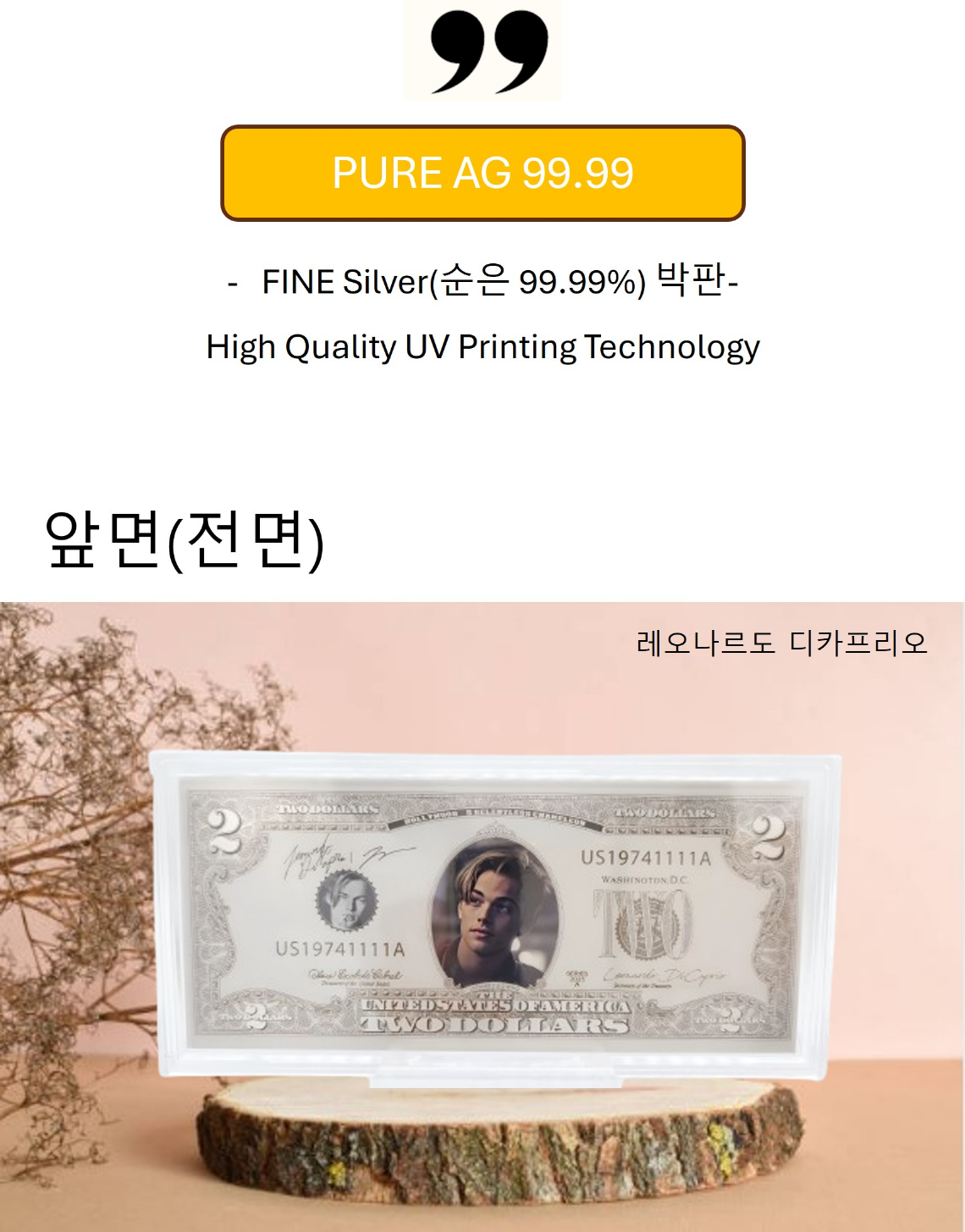 상세페이지-2.jpg