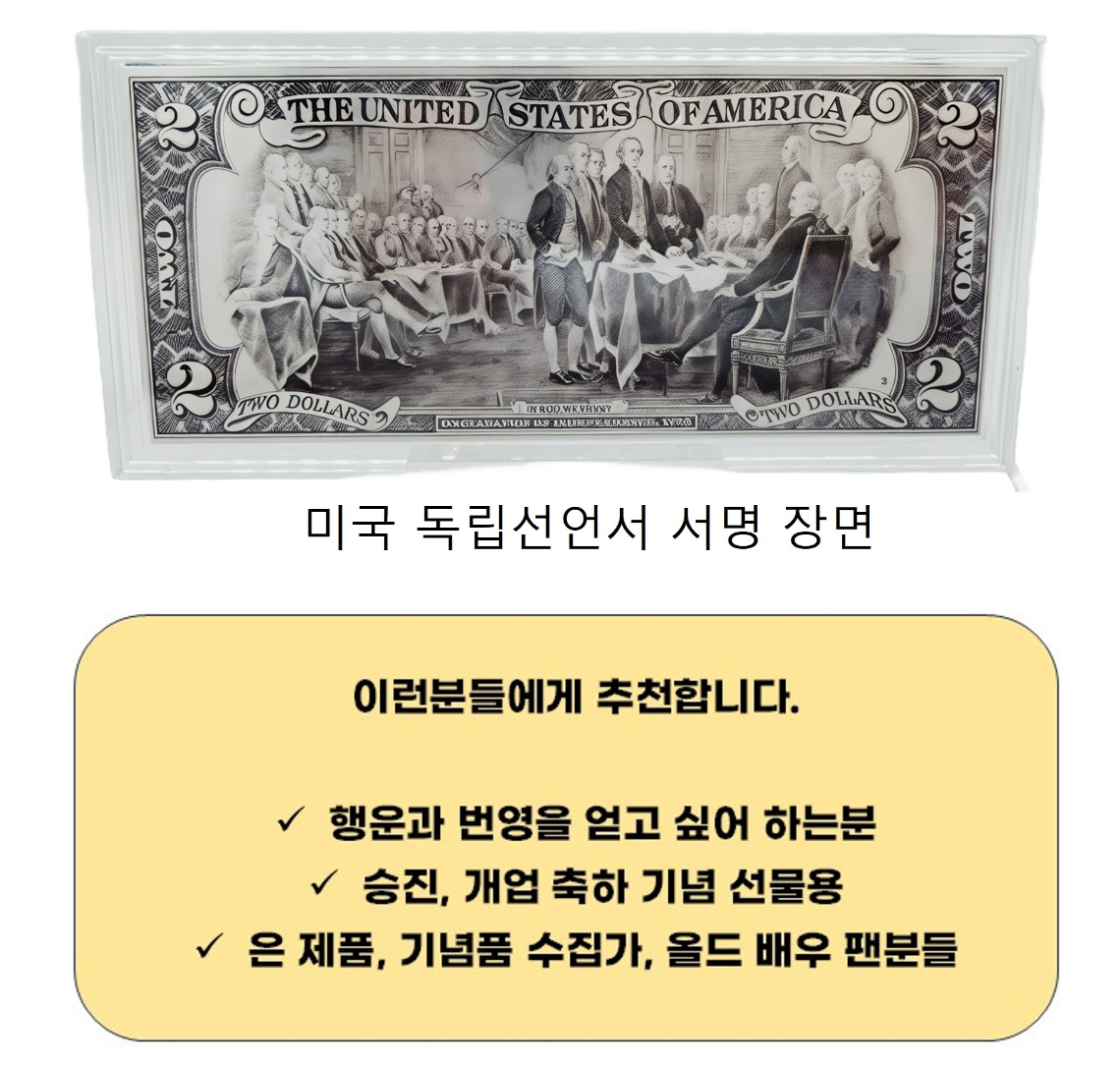 상세페이지-5.jpg