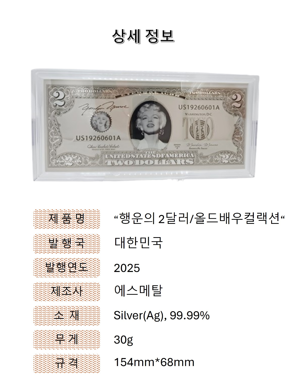 상세페이지-7.jpg
