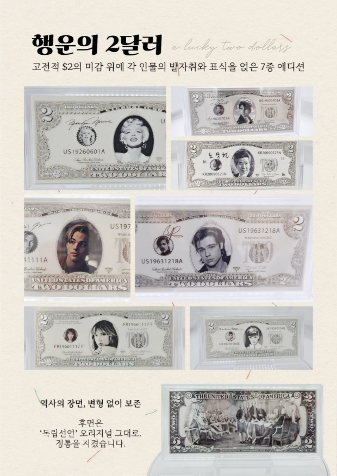 대표사진-1-1-1.png