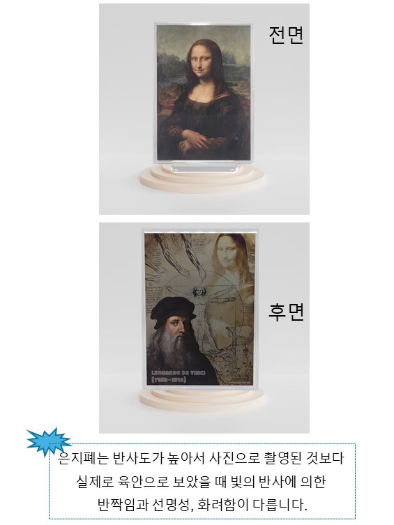 슬라이드5.JPG