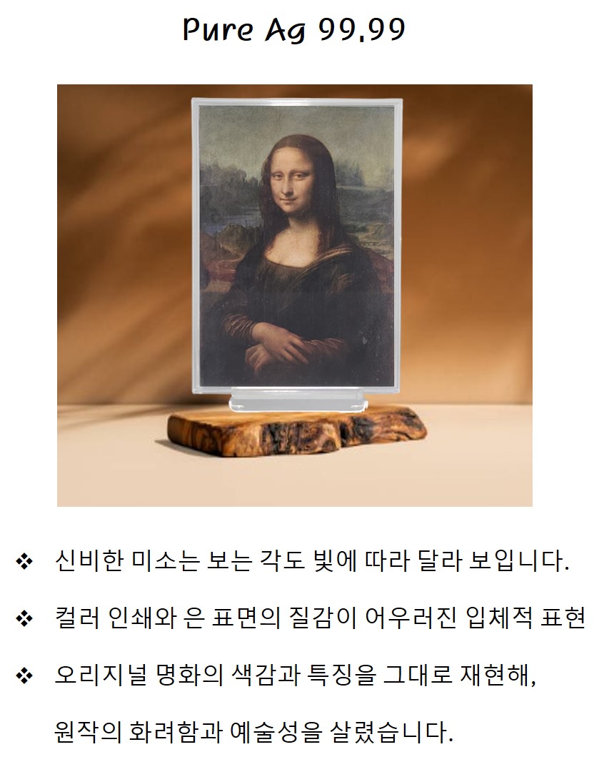 슬라이드4.JPG