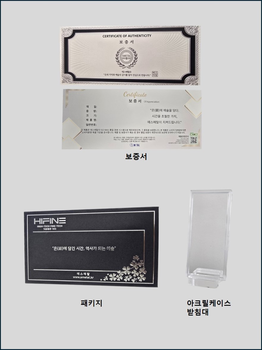 상세페이지 윤동주5.jpg