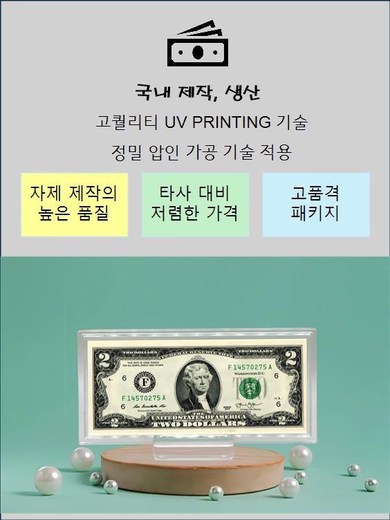 슬라이드0003.jpg