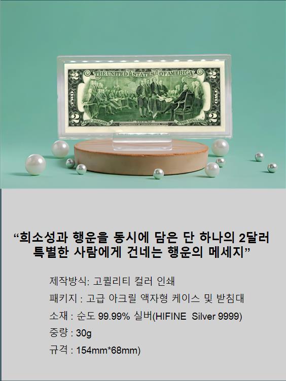 슬라이드0002.jpg
