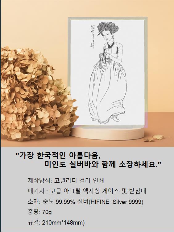 슬라이드0002.jpg