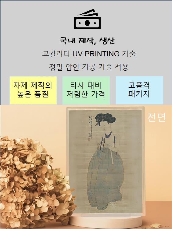 슬라이드0003.jpg