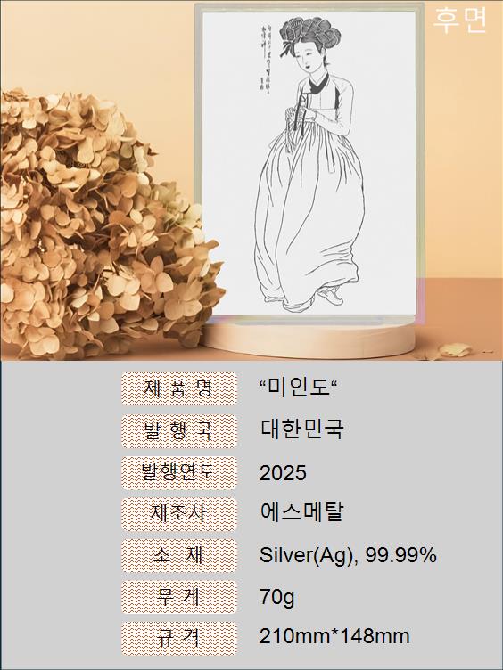 슬라이드0004.jpg