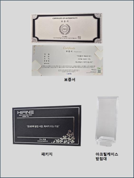 슬라이드0005.jpg