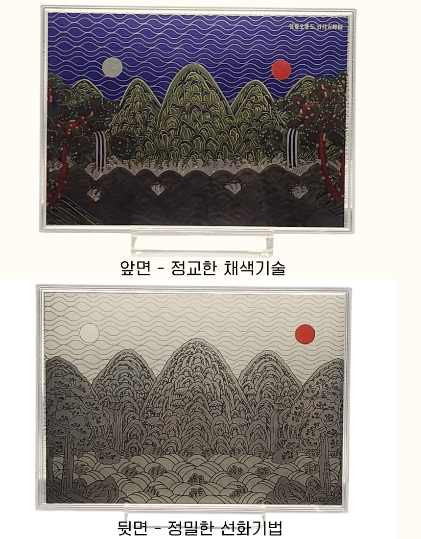 상세페이지-4.png
