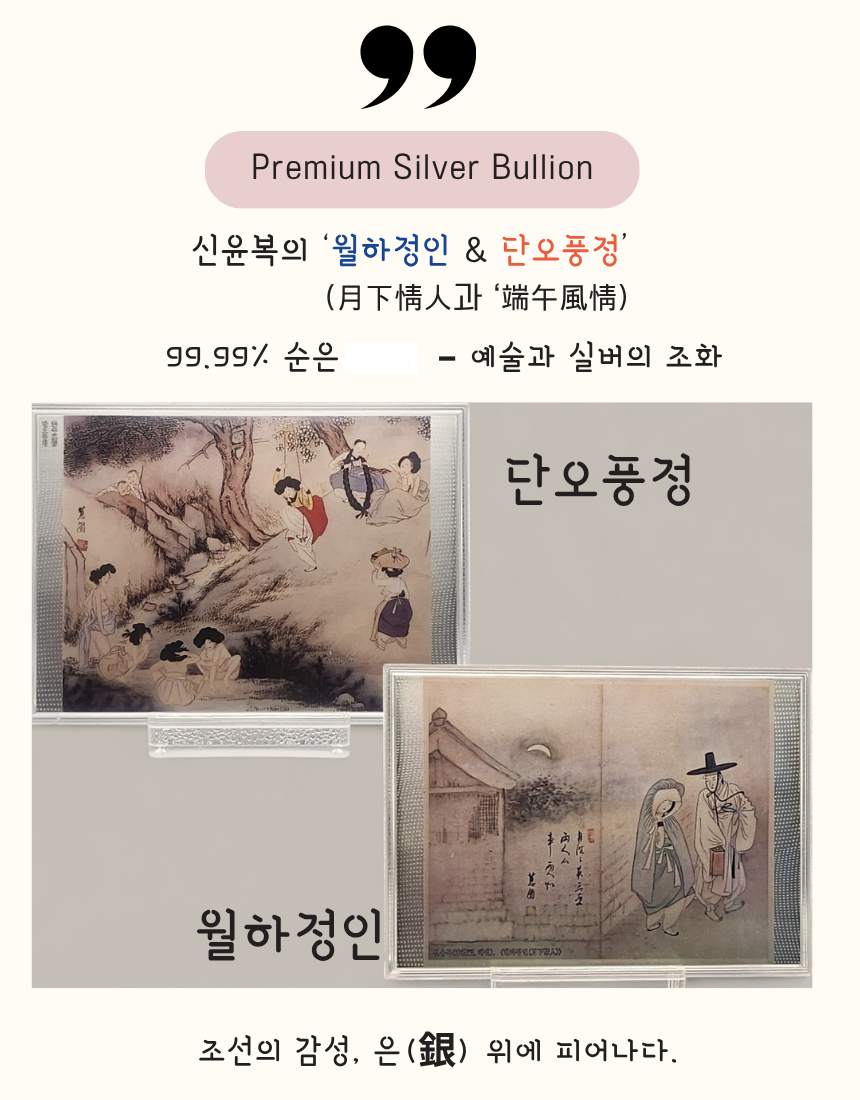상세페이지.png