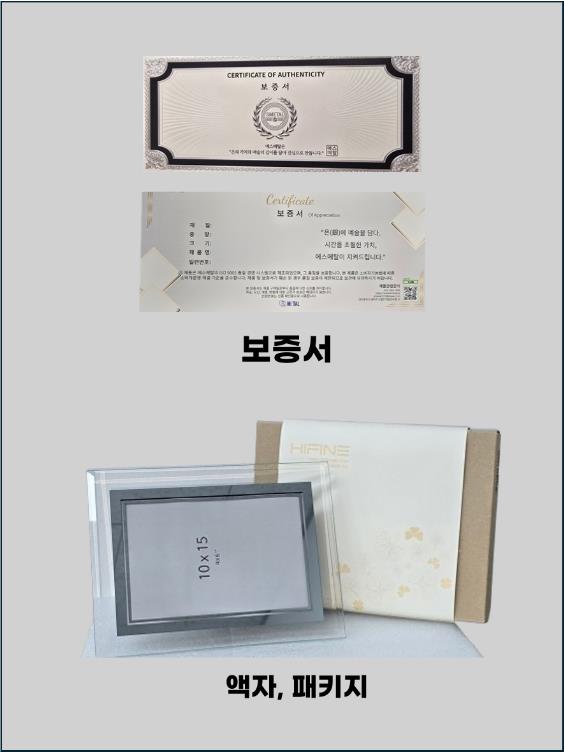 슬라이드0009.jpg