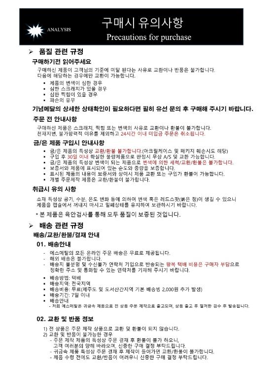 슬라이드0010.jpg