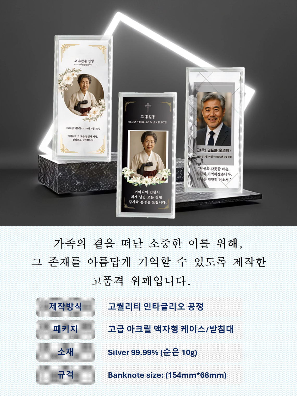 상세페이지-2.jpg