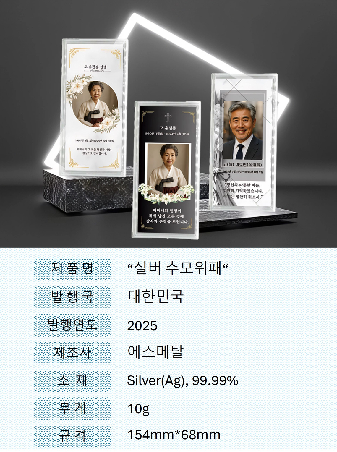 상세페이지-8.jpg