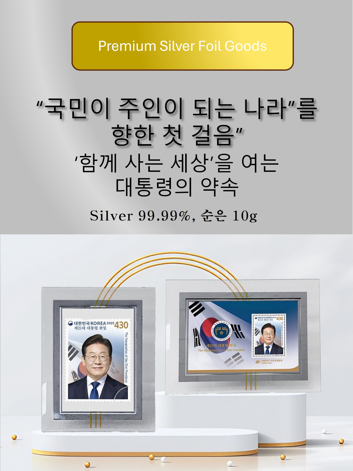 상세페이지-1.jpg