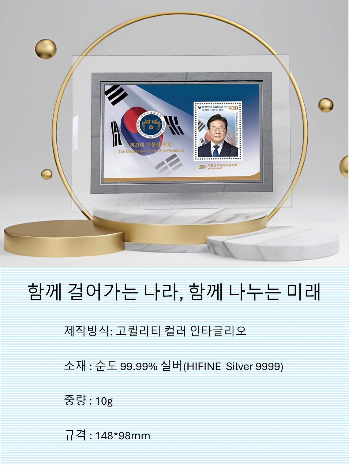 상세페이지-2.jpg