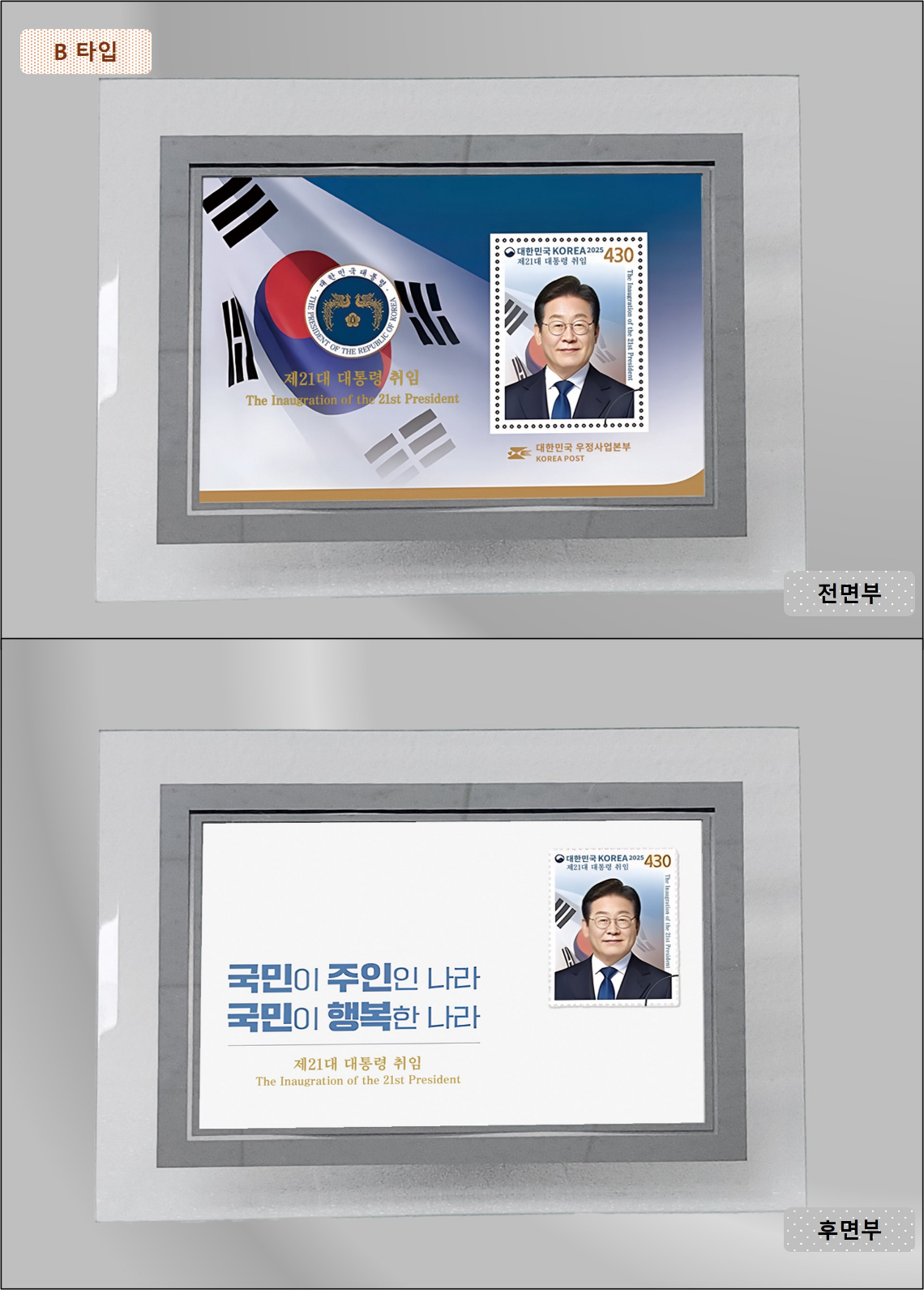 상세페이지-4.jpg