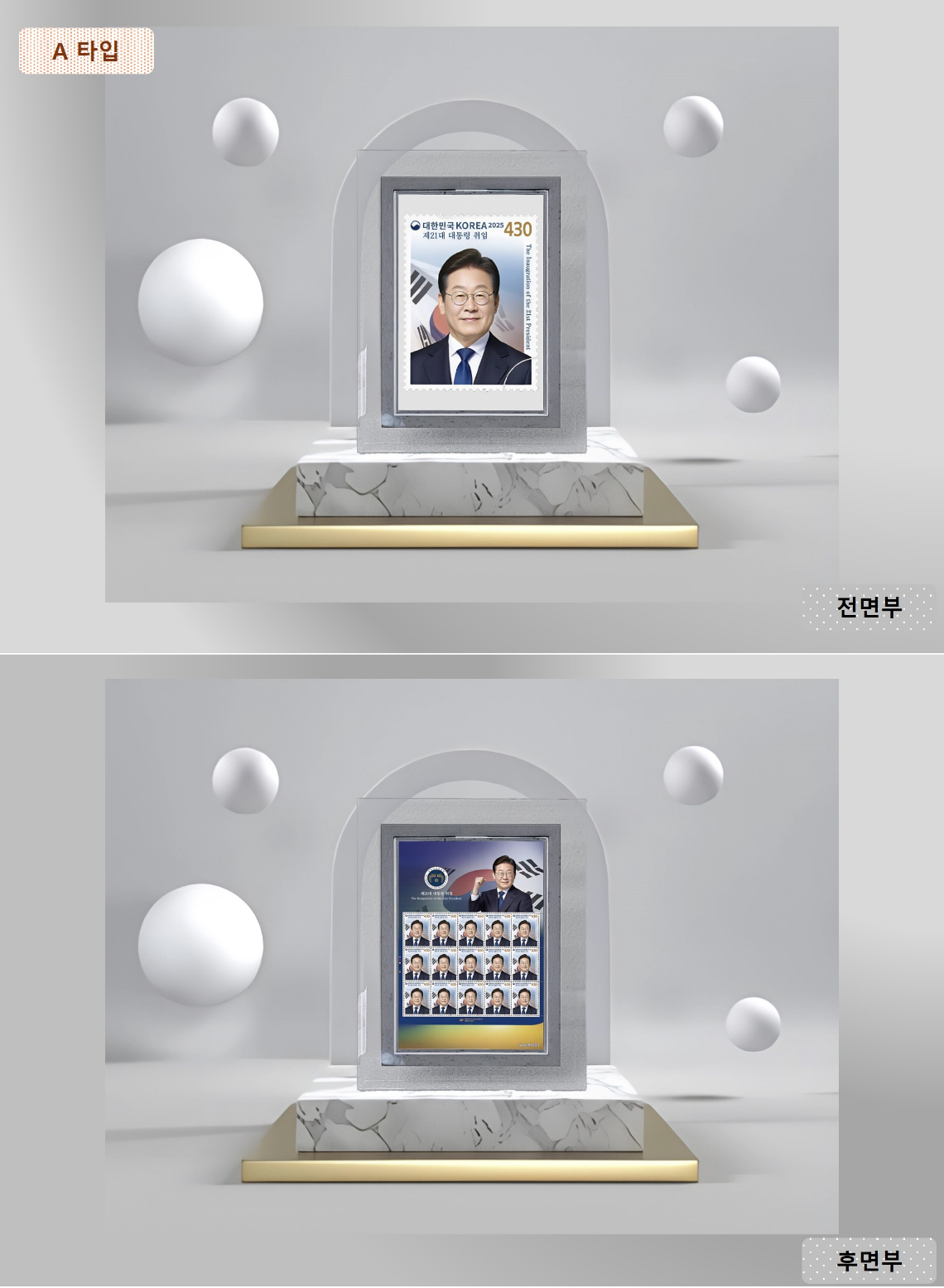 상세페이지-3.jpg