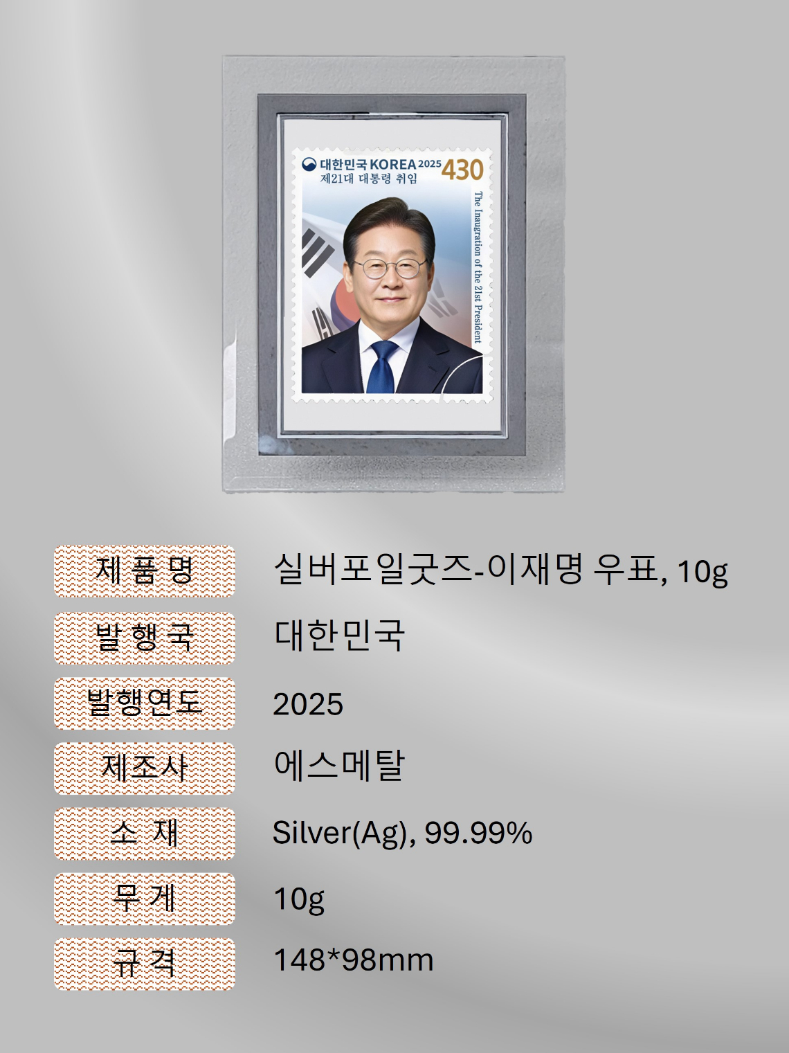 상세페이지-6.jpg