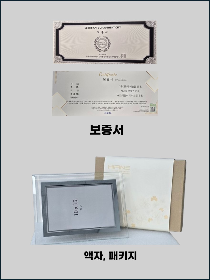 상세페이지-7.jpg