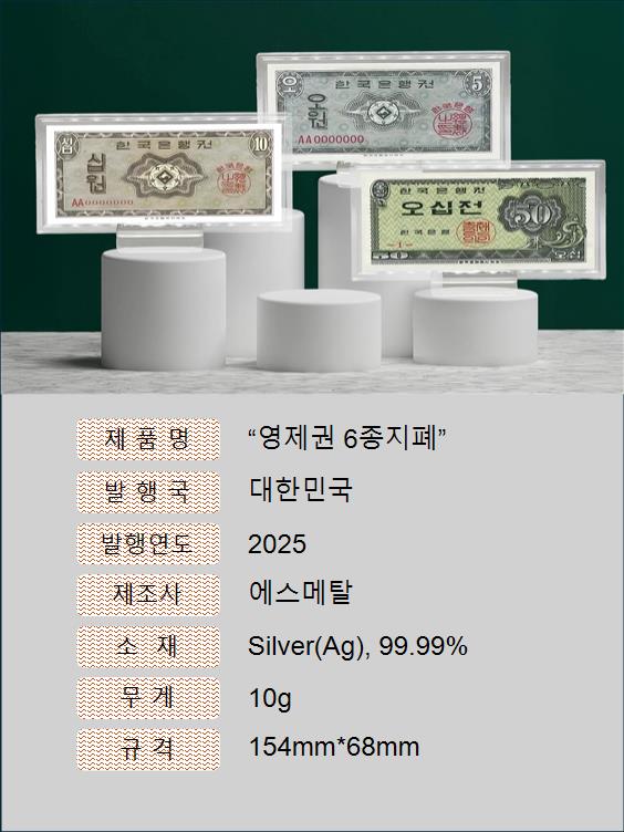 슬라이드0010.jpg