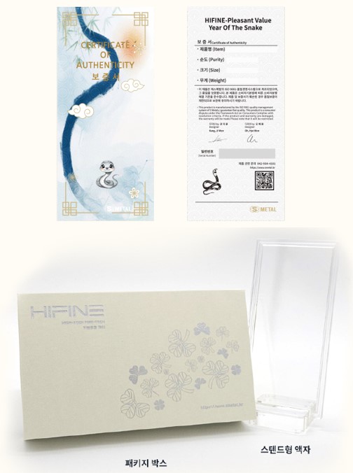 김홍도 시리즈-상세-11.jpg