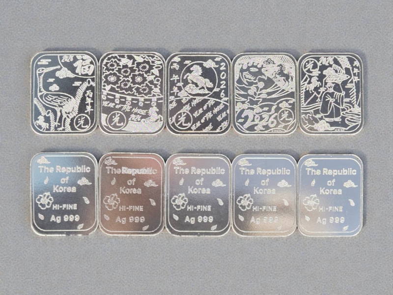 KakaoTalk_20260101_154450036 (1) (1).jpg