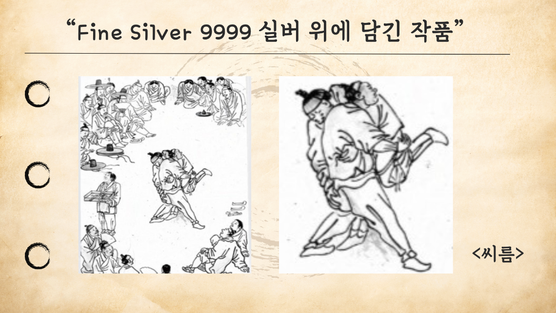 12.png