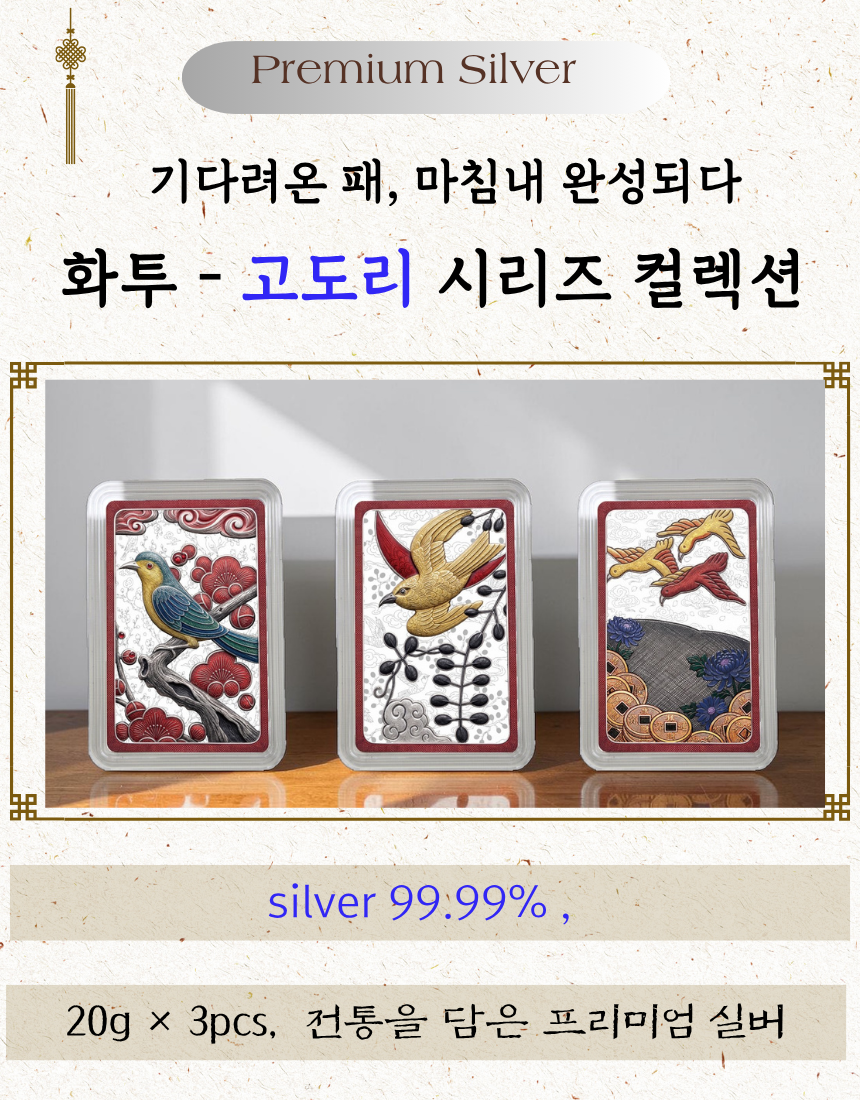 31.png