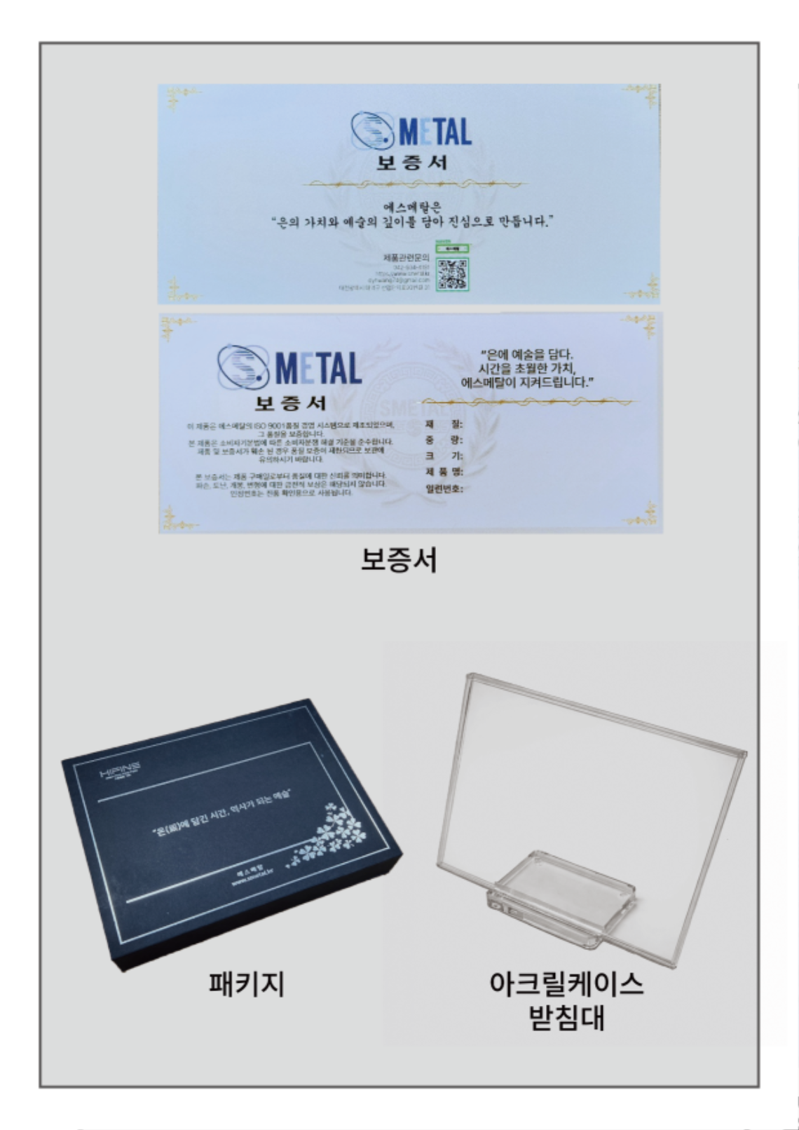 KakaoTalk_20260410_153640081.png