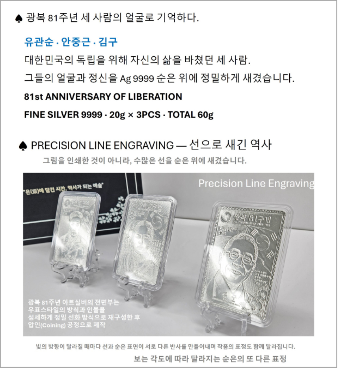 상세-독립-2.jpg