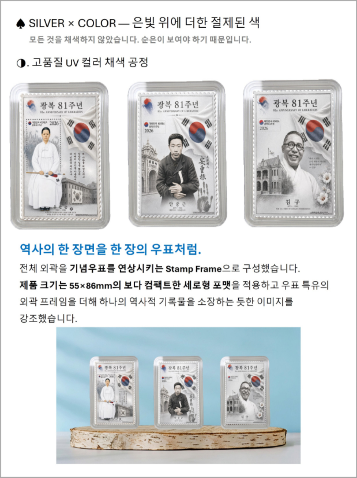상세-독립-3.jpg