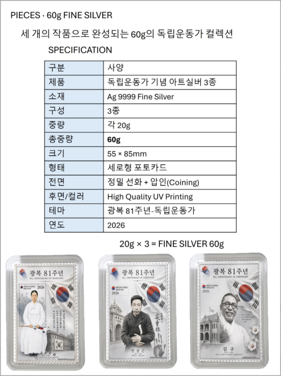 상세-독립-5.jpg