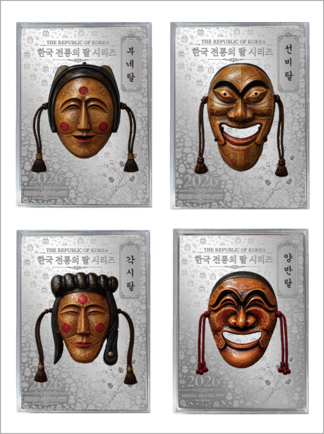 상세-전통탈-6.jpg