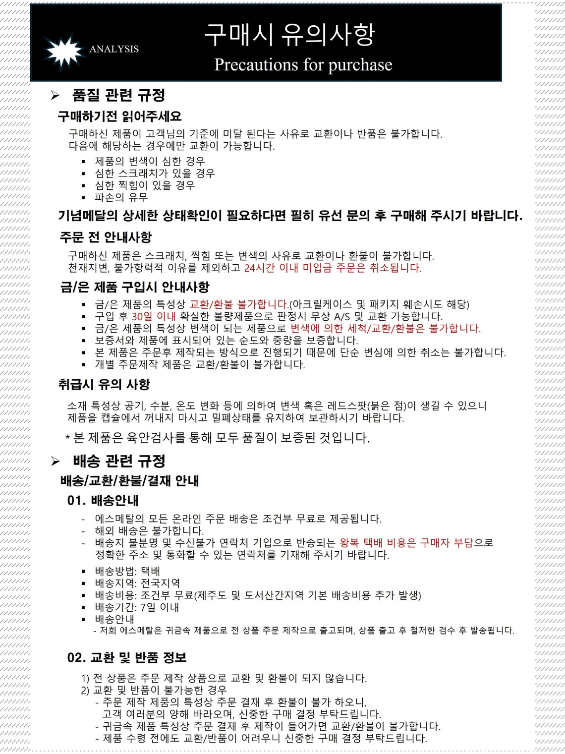 20260615224856_1005ee39b283c08c752396d645660694_7mbn.jpg