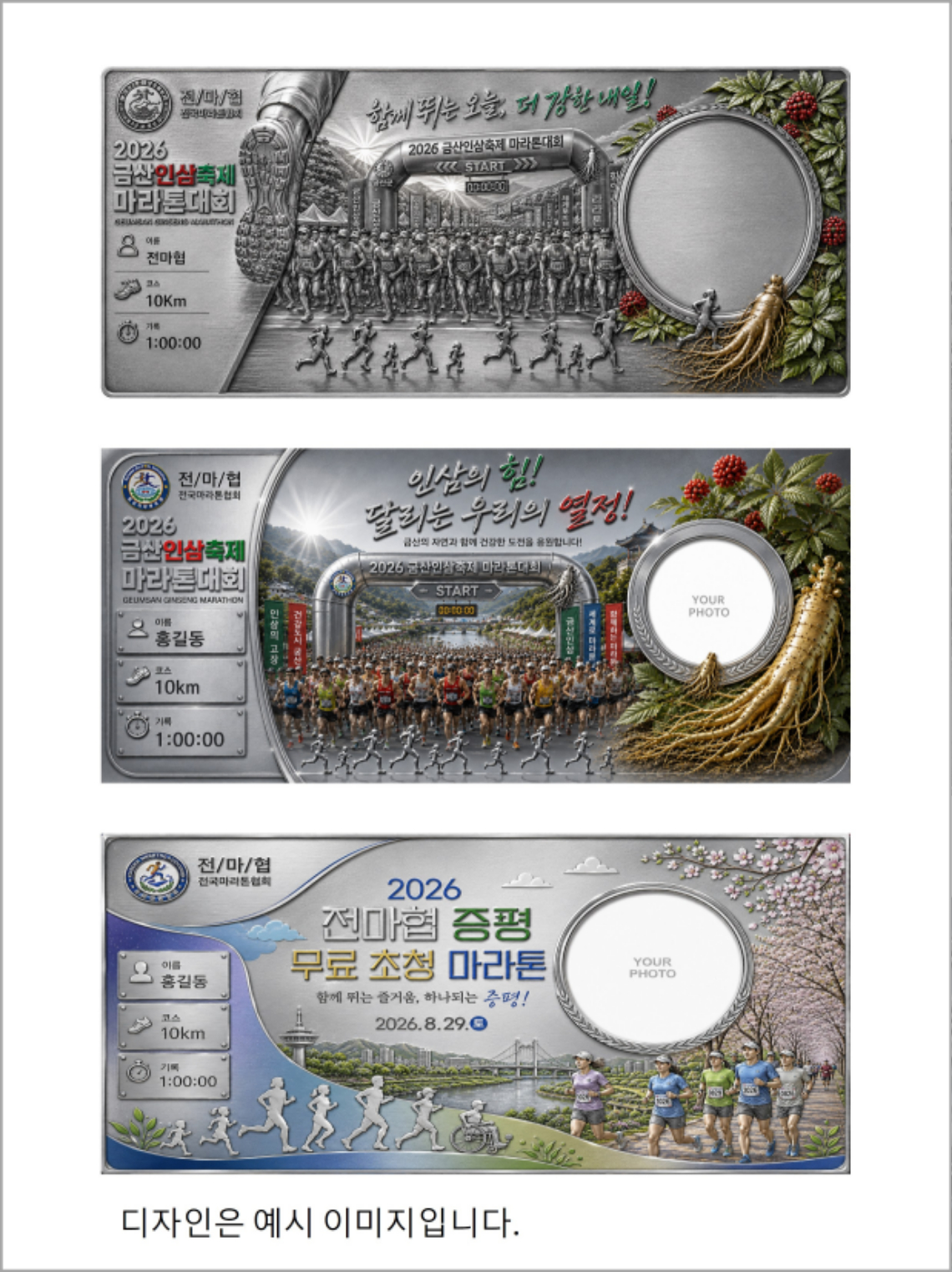 마-상세-4.jpg