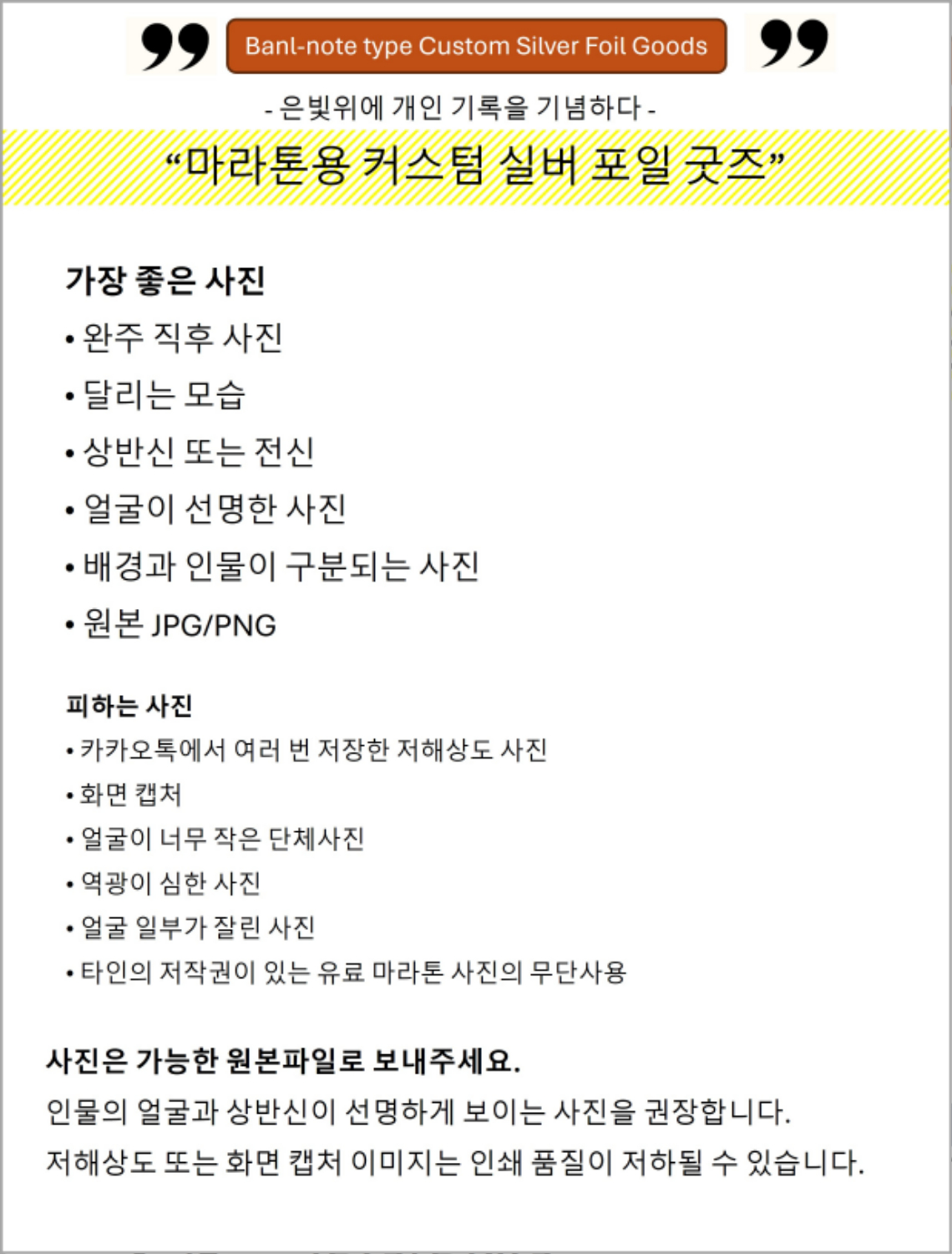 마-상세-6.jpg