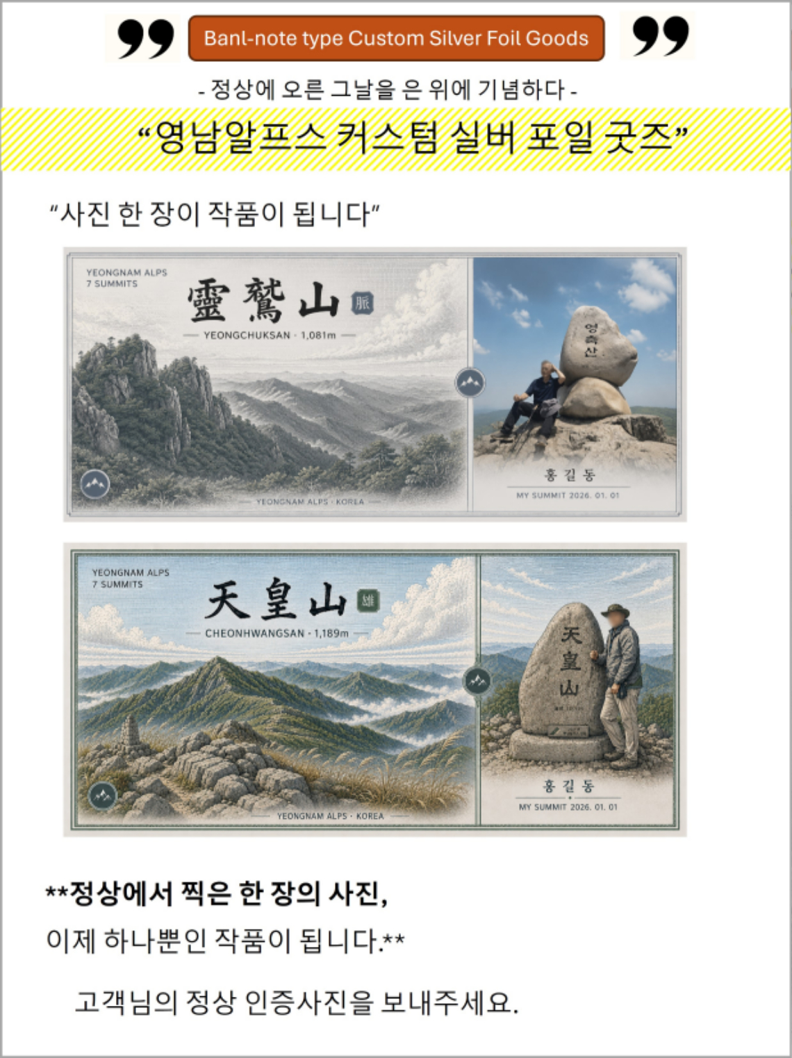 영-상세-3.jpg