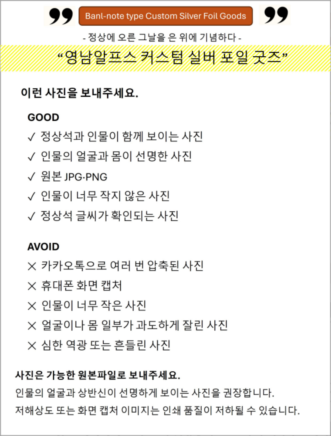 영-상세-7.jpg