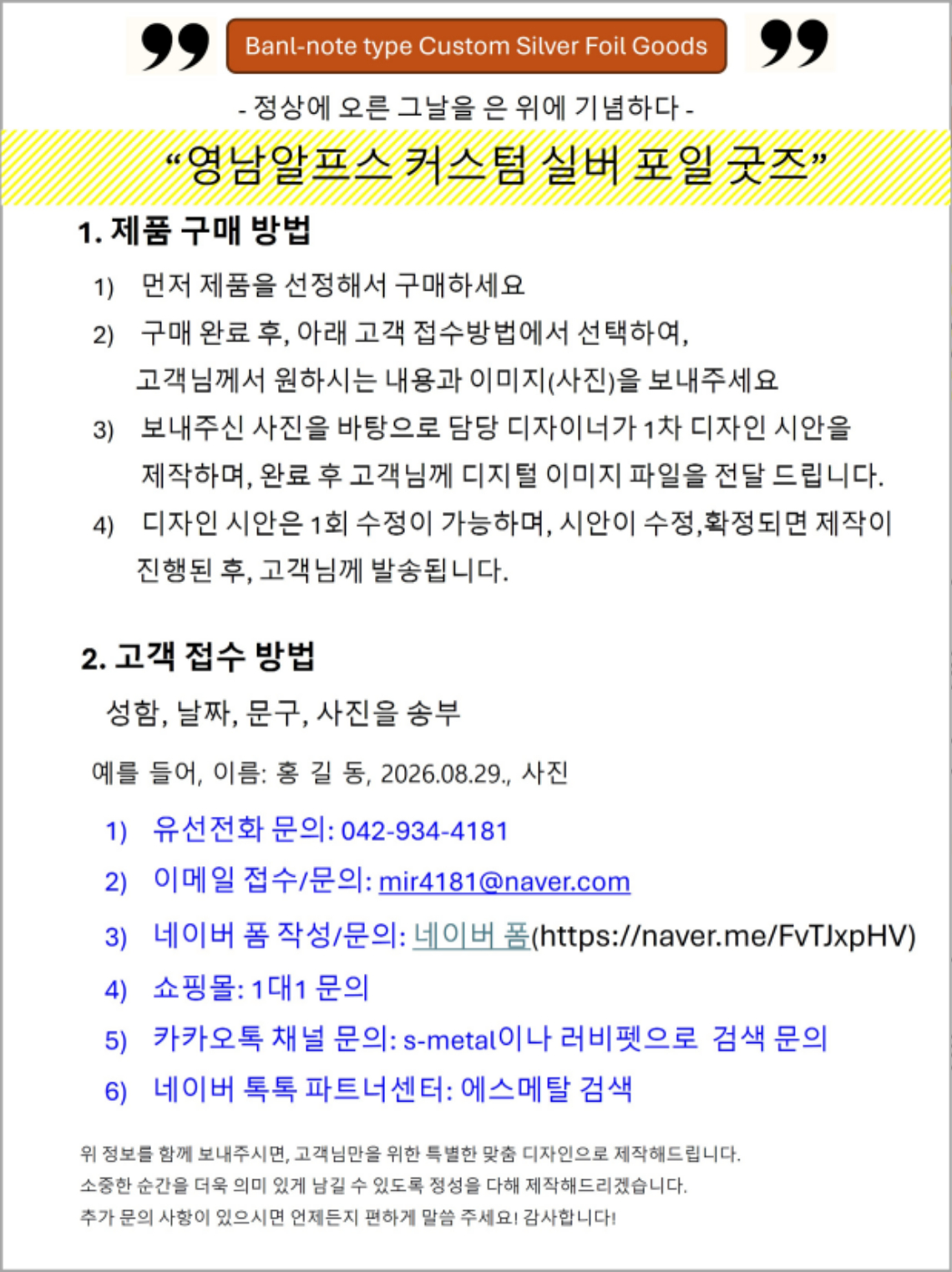 영-상세-6.jpg