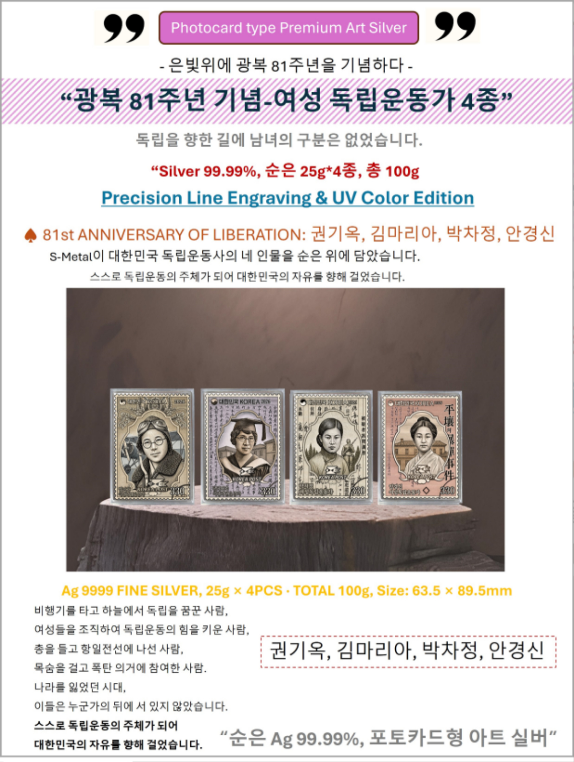 여성-상세-1-1.jpg