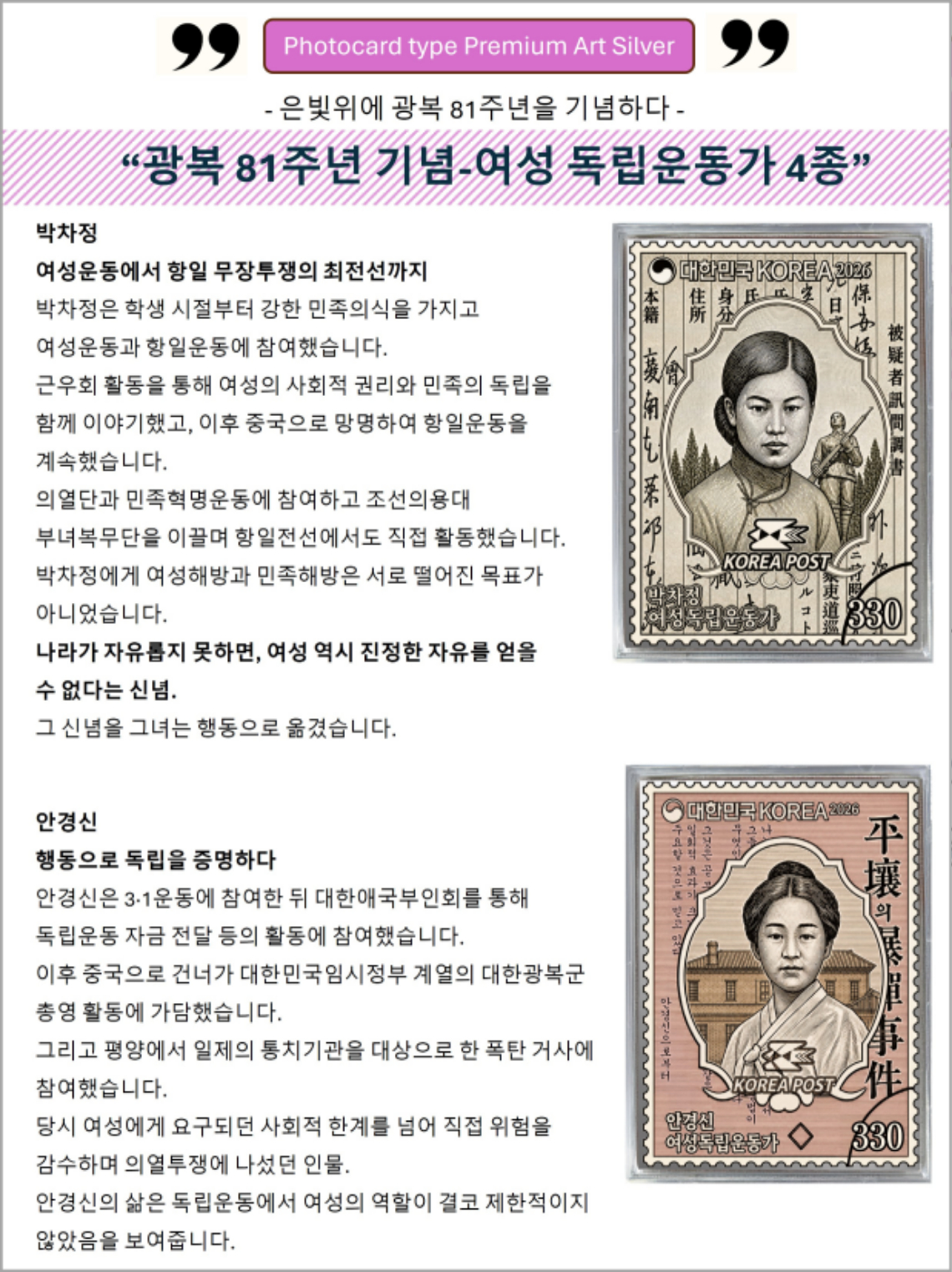여성-상세-1-3.jpg