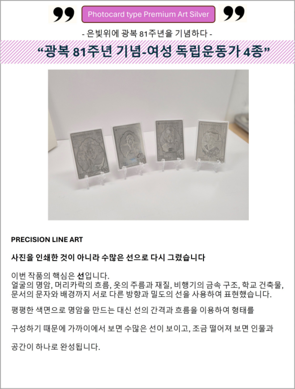 여성-상세-1-5.jpg