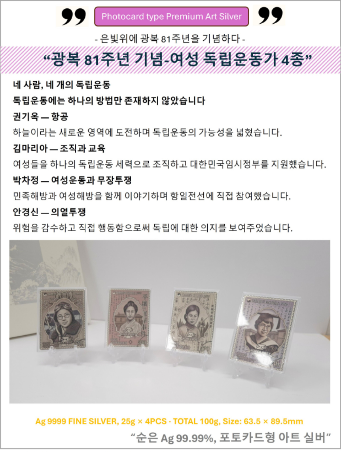 여성-상세-1-4.jpg