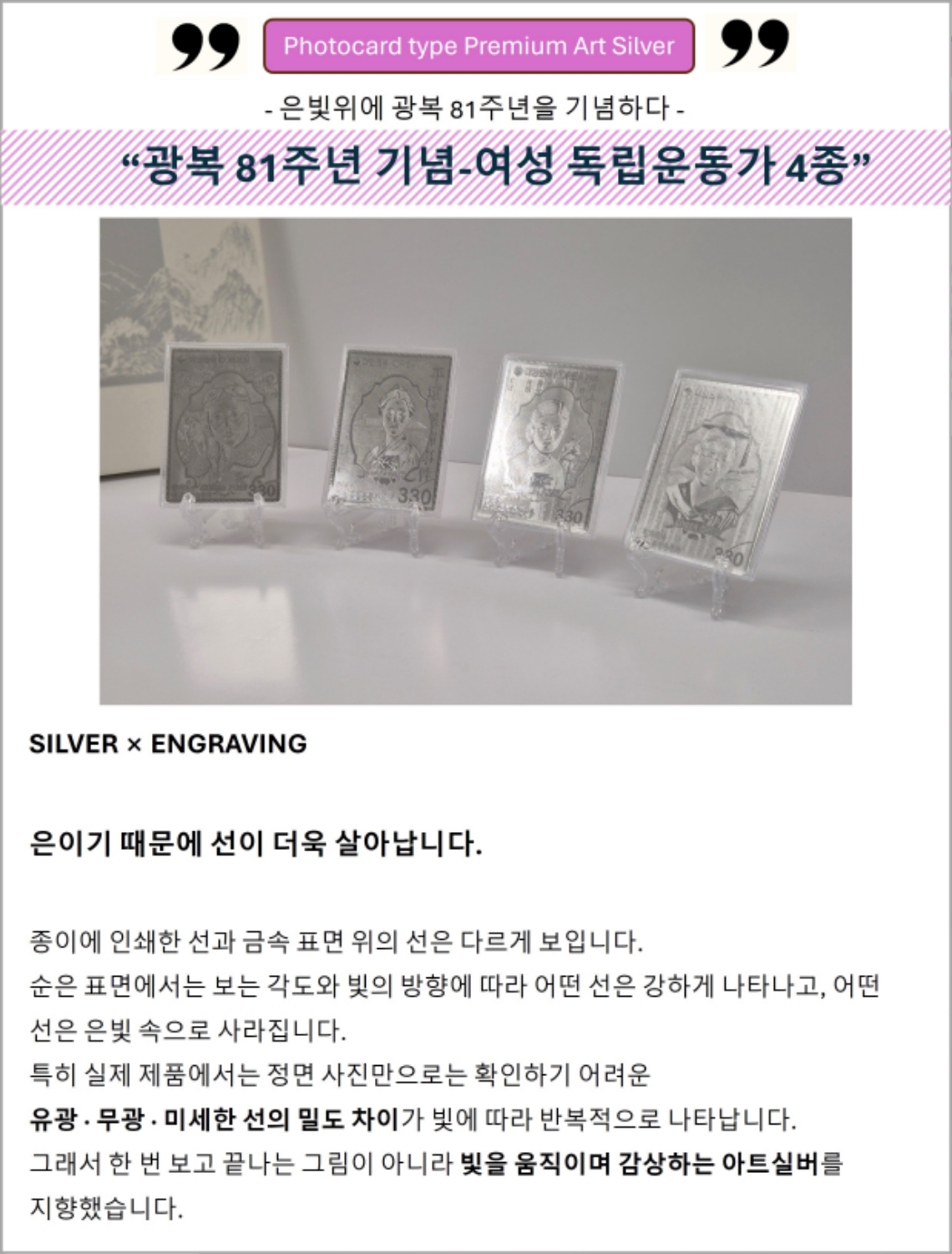 여성-상세-1-6.jpg